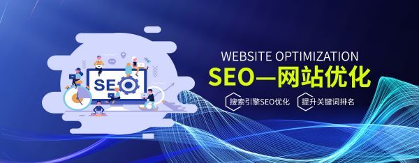 淮南网站建设费用解析